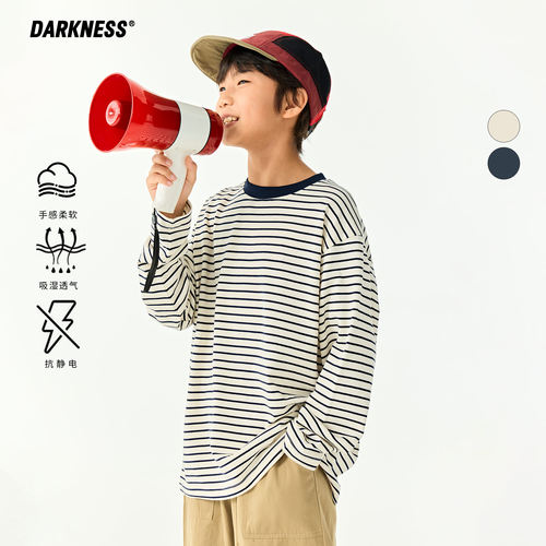 DK童装26早春儿童复古条纹可外穿