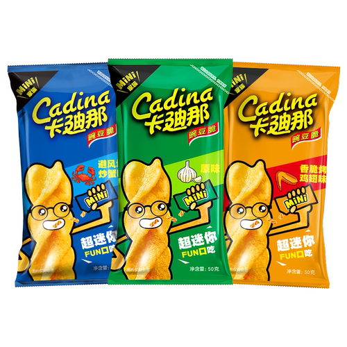 卡迪那豌豆脆mini系列多口味50g