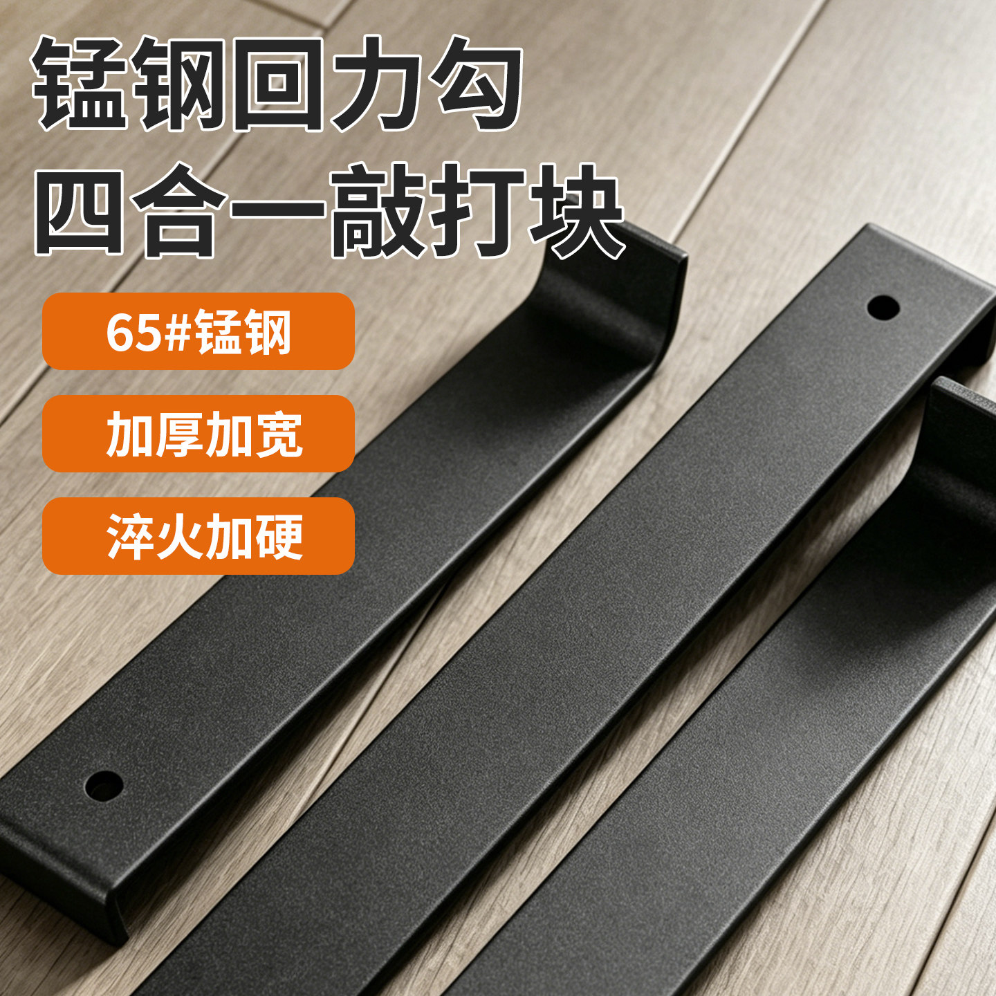 复合地板安装工具铺木地板专用回力钩扒钩倒钩勾尼龙敲块敲打块