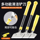 清洁刀铲墙专用工具除胶神器美缝开荒小铲子刮刀超硬锰钢保洁工具