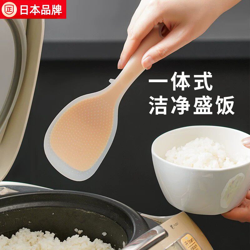 日本不粘米饭铲厨房专用饭勺盛饭勺可立式打饭电饭煲食品级硅胶