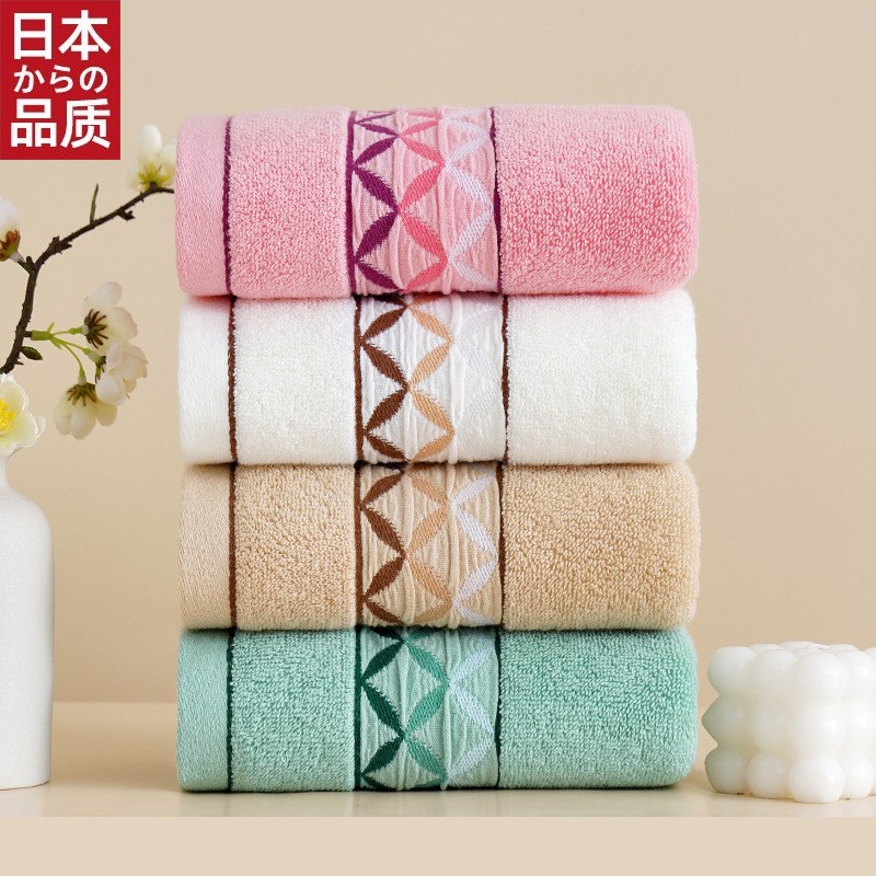 日本进口纯棉32股毛巾柔软吸水不掉毛洗脸面巾竹纤维礼品成人logo