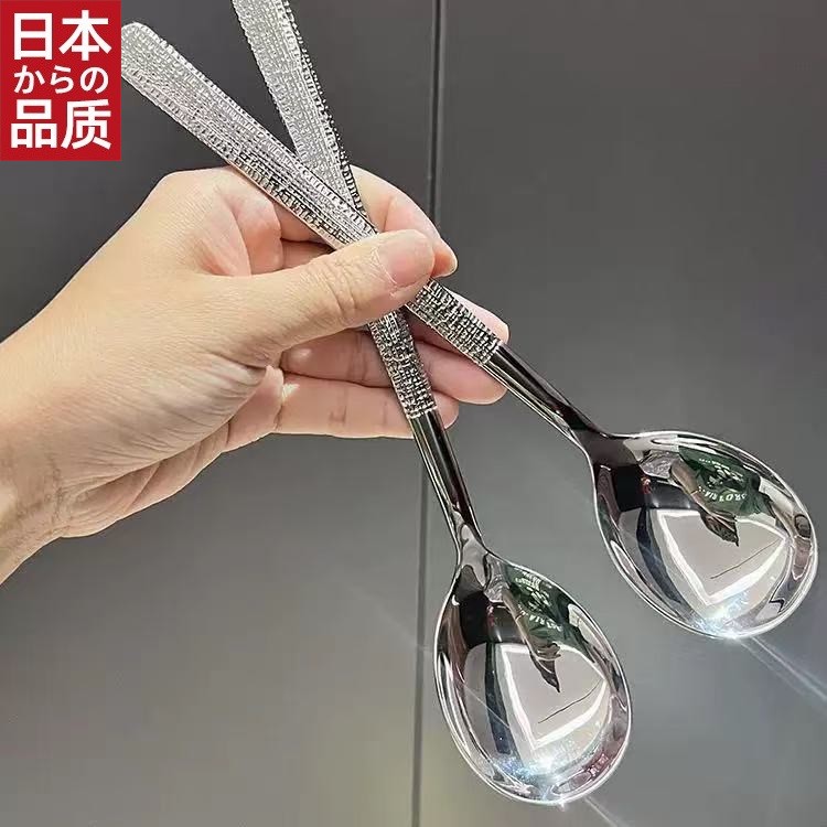 日本进口不锈钢勺子家用公用勺长柄甜品勺吃饭勺西餐汤勺创意锤纹
