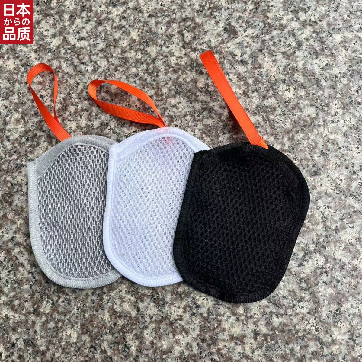 日本进口肥皂袋起泡网香皂打泡网搓澡洗澡洗脸专用网兜袋双面发泡