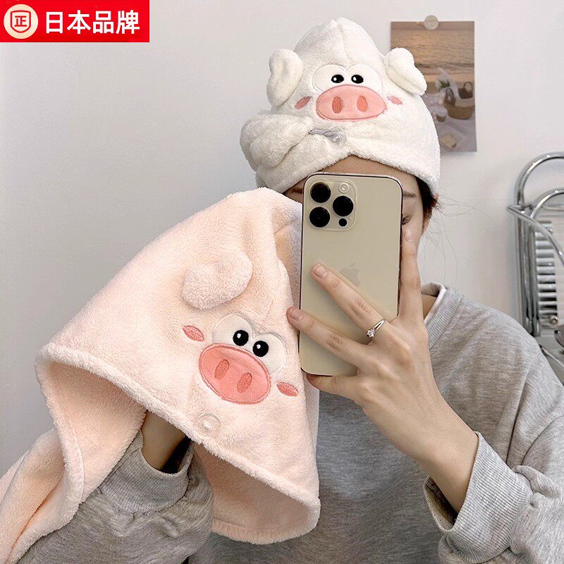 日本可爱小猪干发帽卫生间浴室洗头吸水速干珊瑚绒女生毛巾包头巾