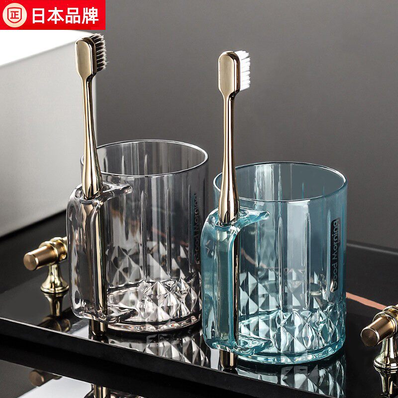 日本洗漱杯子创意情侣刷牙杯牙缸漱口杯喝水杯牙刷杯家用简约牙杯