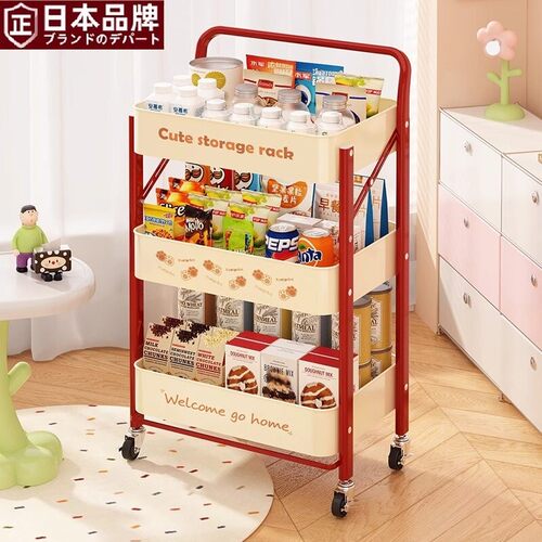 日本品质多巴胺小推车零食置物架落地多层可折叠儿童玩具收纳书架