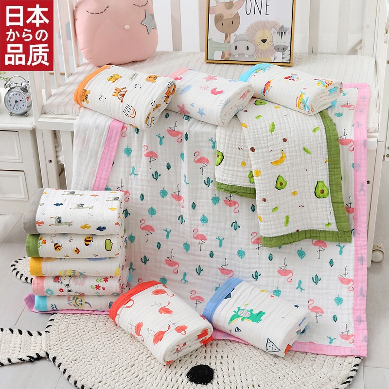日本进口婴儿浴巾六层纯棉纱布盖毯超柔吸水新生儿宝宝洗澡包裹被