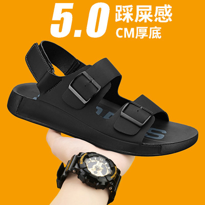 德国精选网红新款大码两用流行沙滩凉鞋拖鞋bestseller