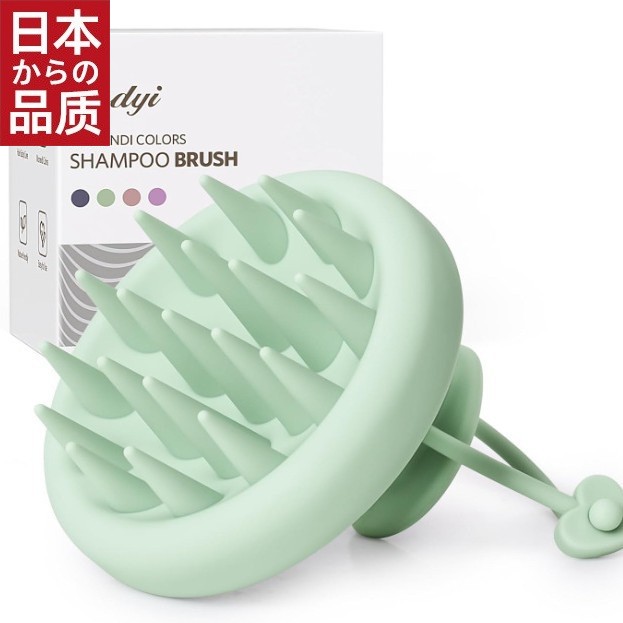 日本进口新硅胶洗头梳按摩梳儿童专用洗发梳子头皮清洁洗头刷按摩