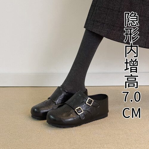 德国精工牛皮2026春季新款复古风皮带扣包头拖女厚底百搭小皮鞋软