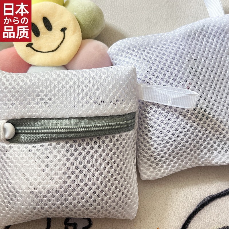 日本进口洗衣镁颗粒温和洗衣物除菌去汗烟味防臭清机重复使用镁球