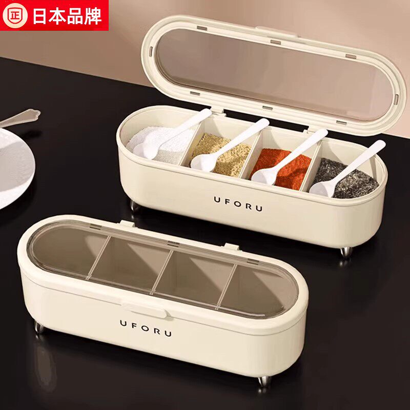 日本厨房调料盒家用调味品瓶一体多格盐罐味精佐料收纳盒2026新款