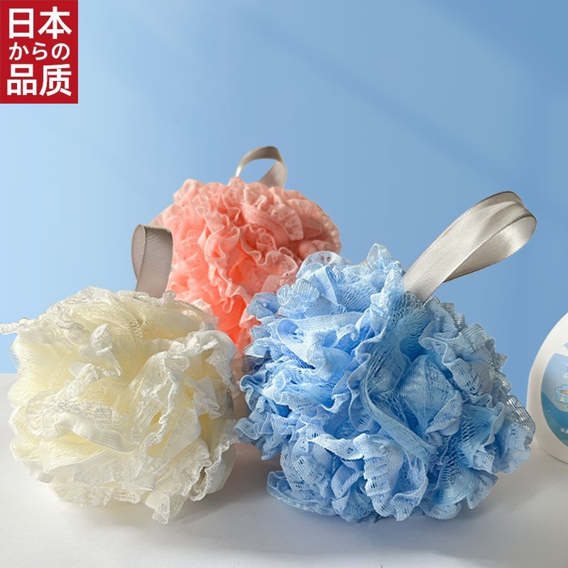 日本进口60克蕾丝沐浴球浴花女大号可爱澡花搓澡巾柔软泡泡球洗浴
