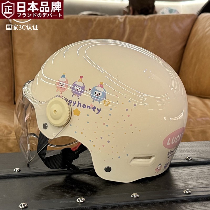 日本进口3C认证BOX电动车头盔男女摩托车夏季半盔电瓶四季通