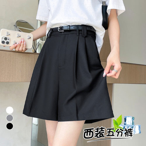 德国甄选2026夏季新款高腰西装五分裤短裤冰丝A字阔腿裤休闲裤女
