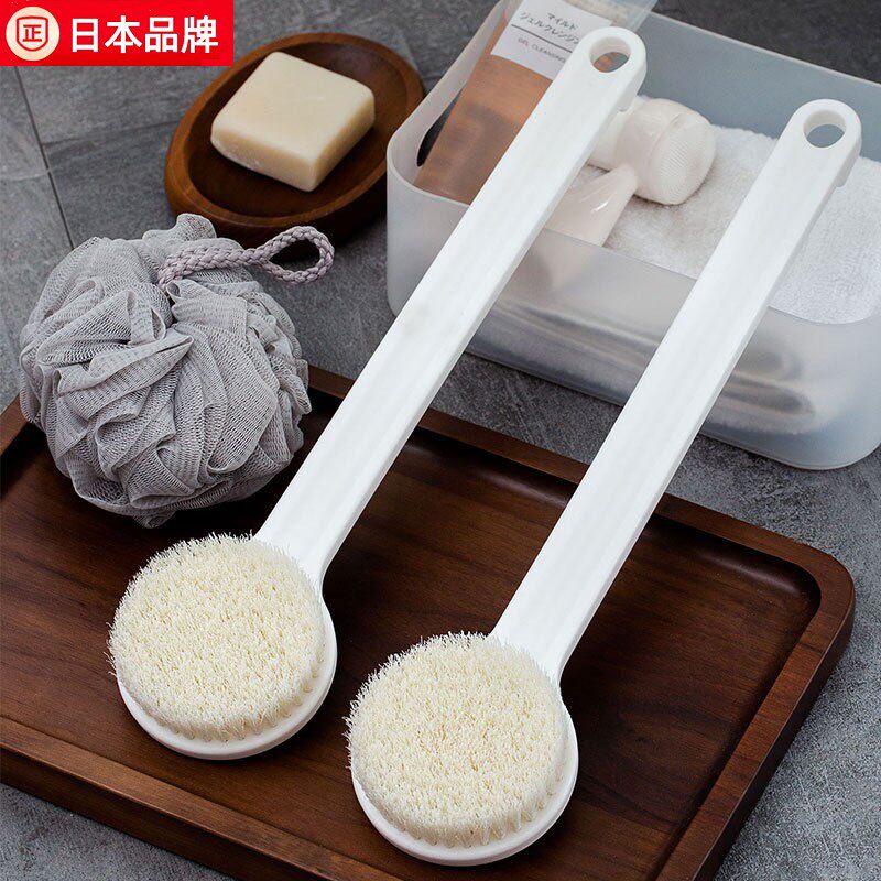 日式优选洗澡刷磨砂膏身体刷搓背神器正品软毛长柄背部搓澡沐浴刷