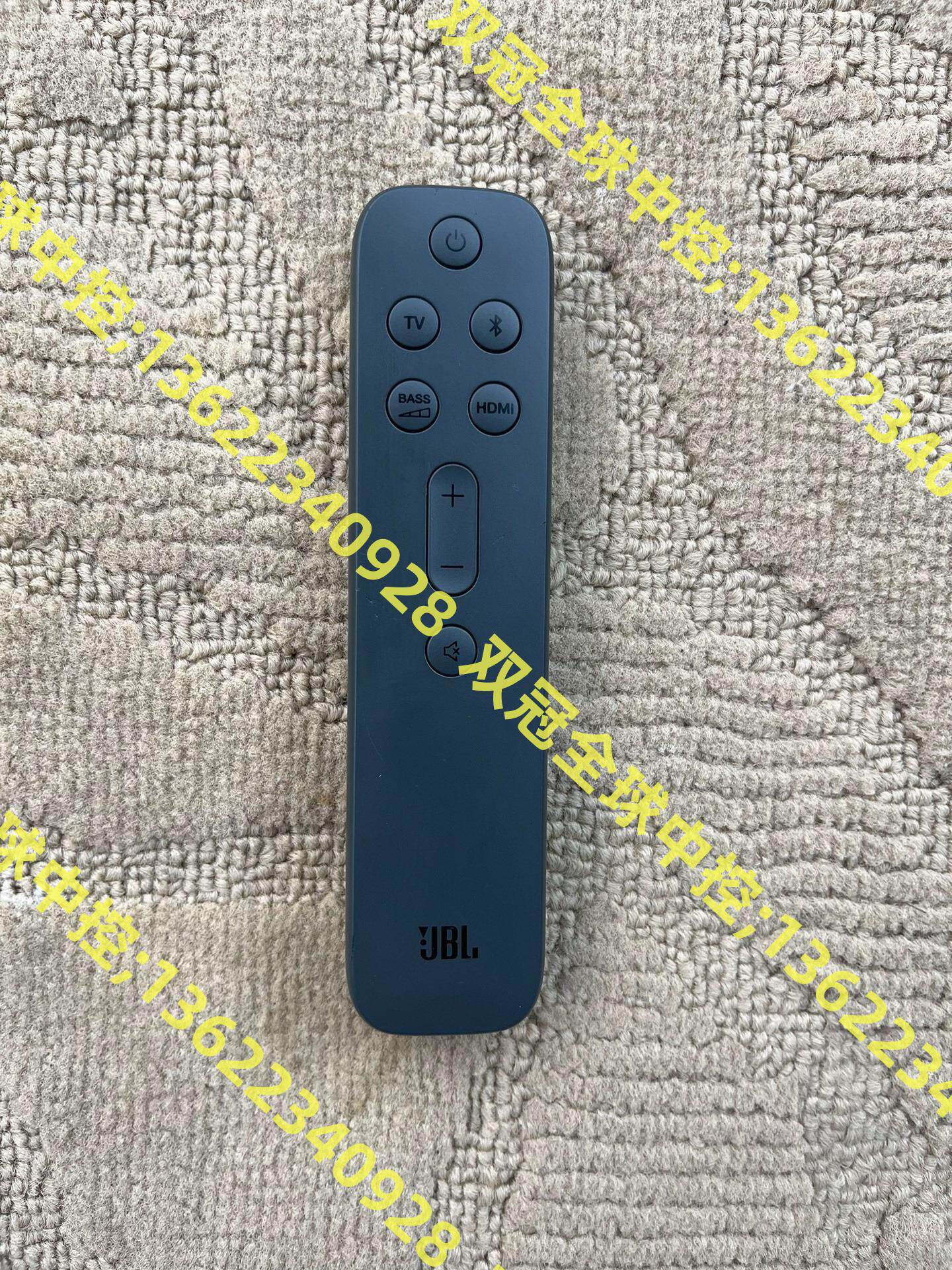 JBL BAR 摇控器、外观9新、没有使用过、运输痕迹、此款属于什么档次？