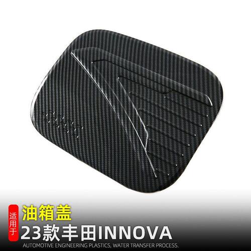 适用于23款丰田INNOVA油箱盖装饰贴油箱盖车身饰条外饰改装配件