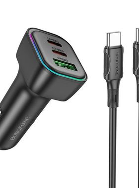 BOROFONE车载充电器套装60W超级快充C to C点烟器转换插头BZ28C