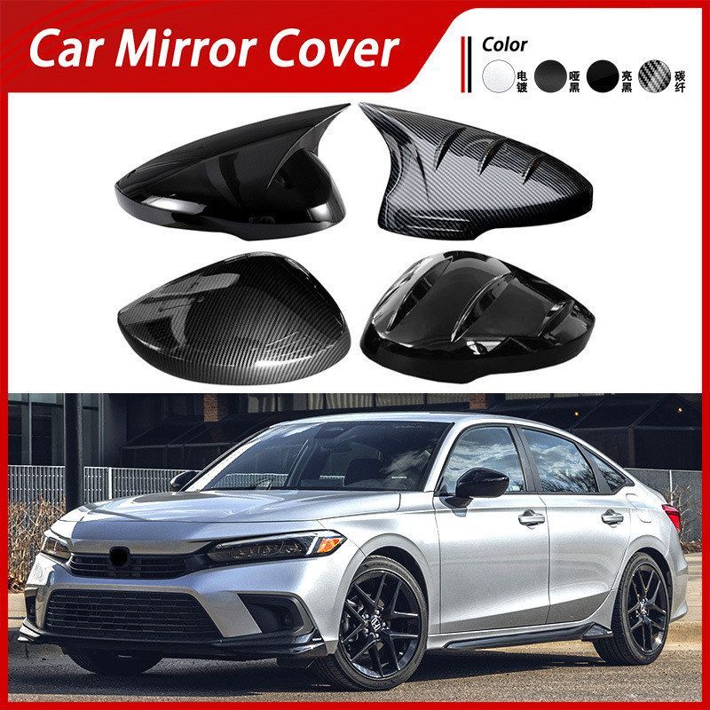 适用于22-24款本田十一代思域Civic FL 倒车镜盖后视镜外壳反光镜