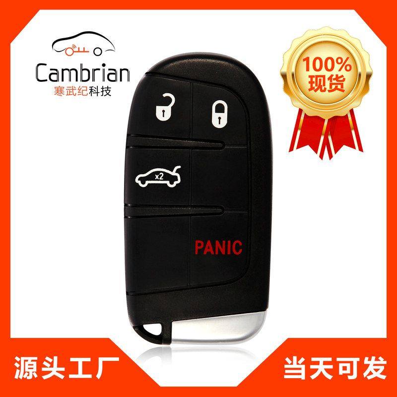 4键遥控器适用道奇雪佛兰菲亚特汽车钥匙M3N40821302