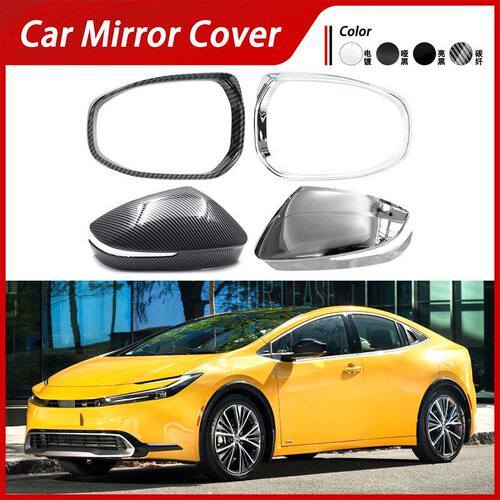 适用于22-24款丰田普锐斯60系Prius XW60 后视镜罩镜壳倒车镜盖