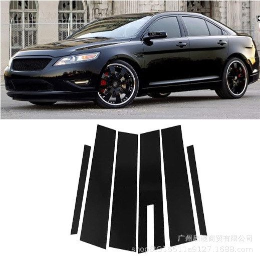 适用福特Ford Taurus 2010-2019年车窗装饰侧门框盖亮黑色中柱贴