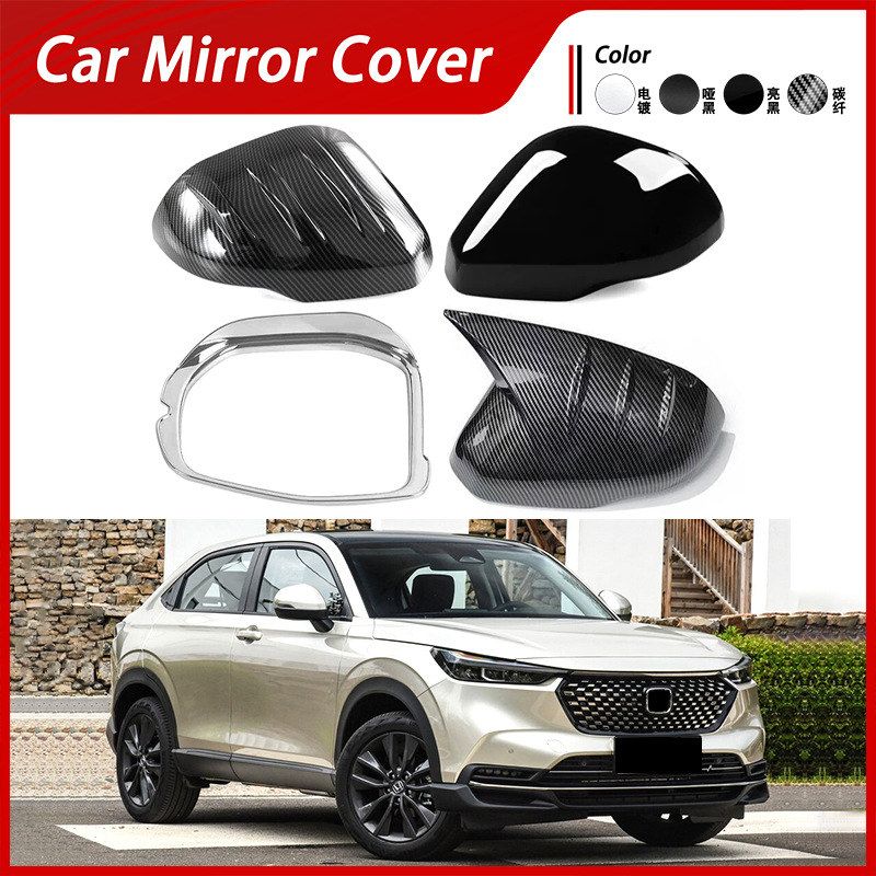 适用于22-24款本田XRV XR-V 后视镜护罩后视镜壳碳纤纹理倒车镜盖