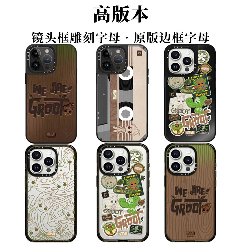 Magsafe磁吸CASETI手机保护套/壳