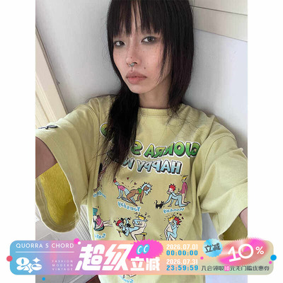 oversized中等纯棉QSC