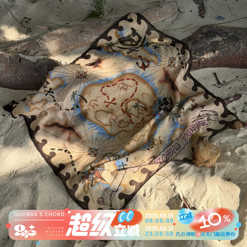 QSC藏宝地图印花头巾方巾围巾海盗骷髅轻薄飘逸手工流苏