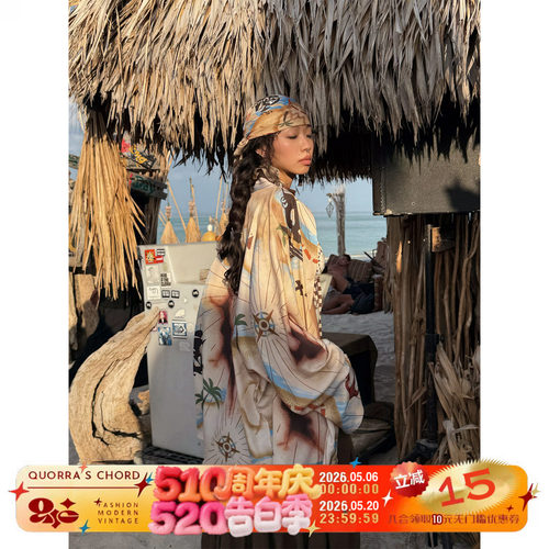 原创印花藏宝地图海盗风格披肩外套上衣宽松透气慵懒防晒