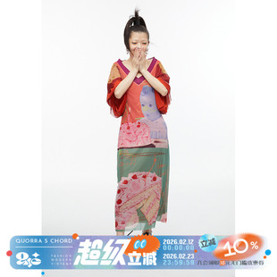 QUORRA S CHORD原创设计庆生蛋糕和服印花连衣裙辣妹气质显瘦长裙