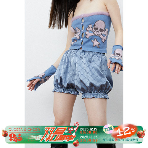 松紧腰可爱短裤爱心锁链