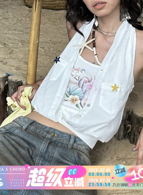 QSC原创刺绣沙滩宝藏扶桑花印花工艺纯棉背心拼接衬衫挂脖上衣