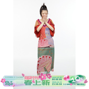 QUORRA S CHORD原创设计庆生蛋糕和服印花连衣裙辣妹气质显瘦长裙