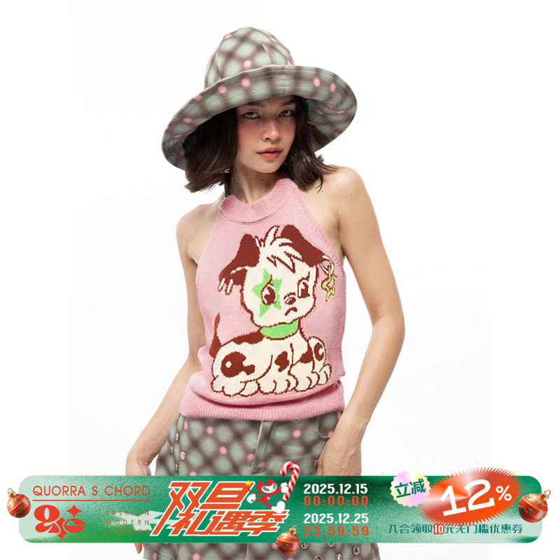QSC原创设计辣妹针织背心