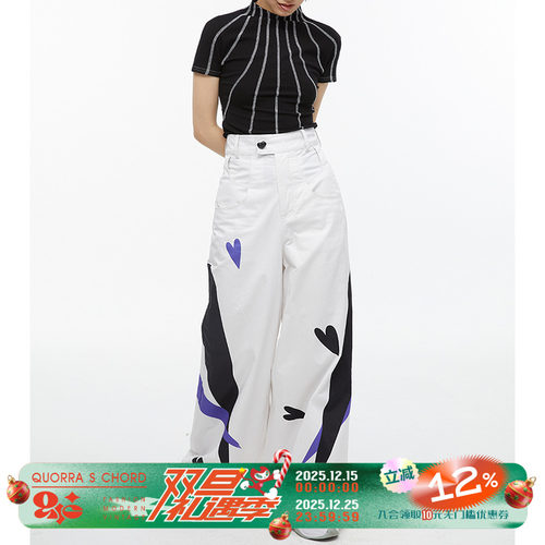 QSC原创设计爱心倒影印花纯棉高腰宽松长裤百搭阔腿裤休闲裤