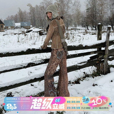 QSC牧徊系列灯芯绒四季款蓝棕红撞色喇叭裤哈萨克纹样城市游牧