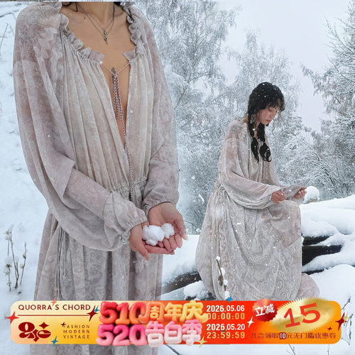 QSC牧徊系列珍珠米粉色飘逸长袖哈萨克纹样暗纹珍珠雪纺连衣裙