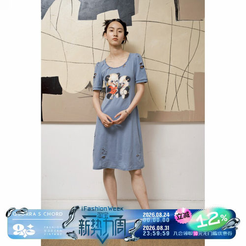 印花磨破泡泡袖长款T恤连衣裙