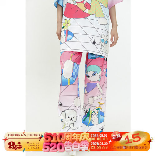 印花松紧腰直筒长裤宽松休闲微弹