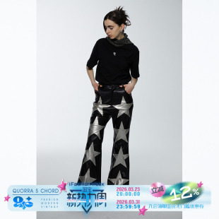 QSC原创设计高腰小众设计皮裤 银黑五芒星弹力直筒喇叭长裤