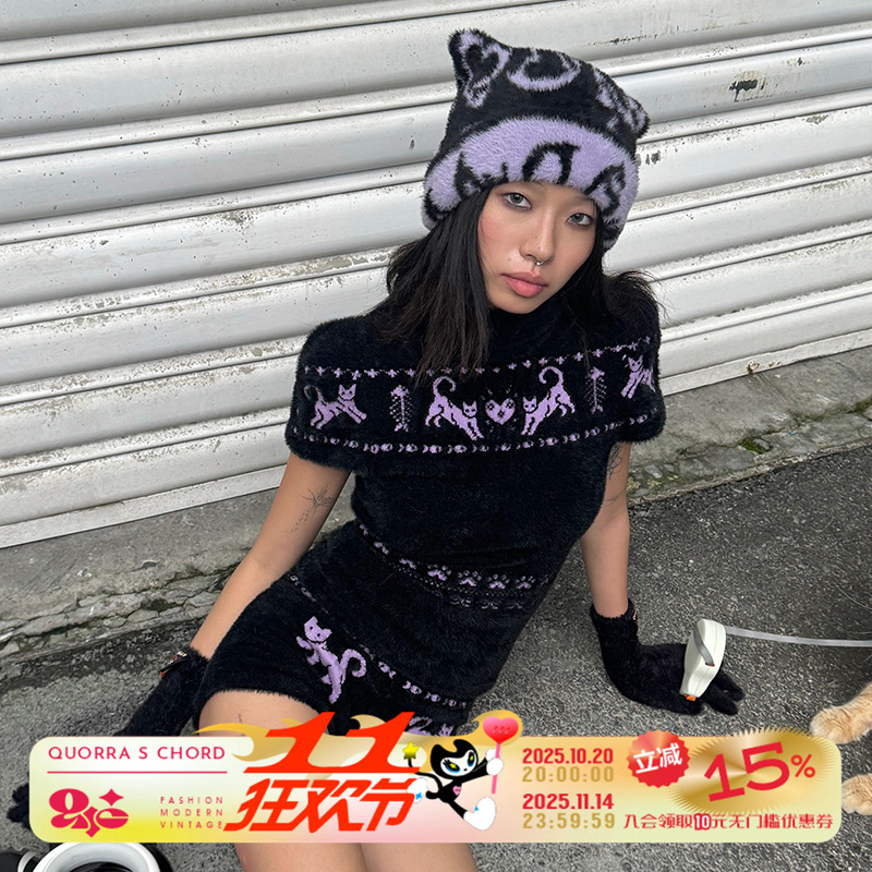 新款花朵提花兔毛短袖上衣