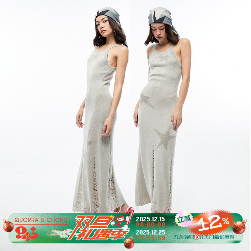 原创设计a字裙针织星星