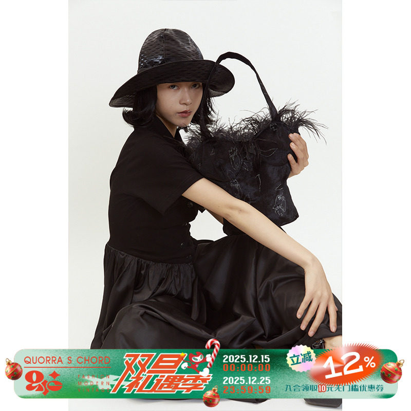 QUORRA S CHORD限量面料银色郁金香羽毛胸衣手提包单肩腋下包