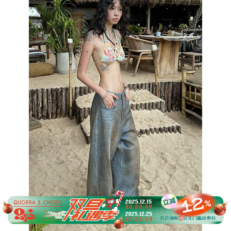 QSC原创款宽松牛仔阔腿裤重工艺脏洗拖地踩脚破洞长裤