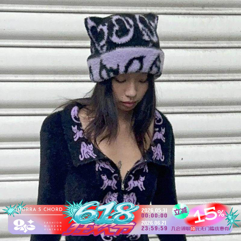 QSC25原创新款针织高弹爱心恶魔尾巴双面佩戴毛线帽立体小猫耳朵