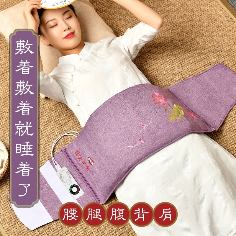 家用盐包热敷袋艾灸艾草理疗袋子